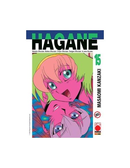 HAGANE 15 - MANGA STORIE 52