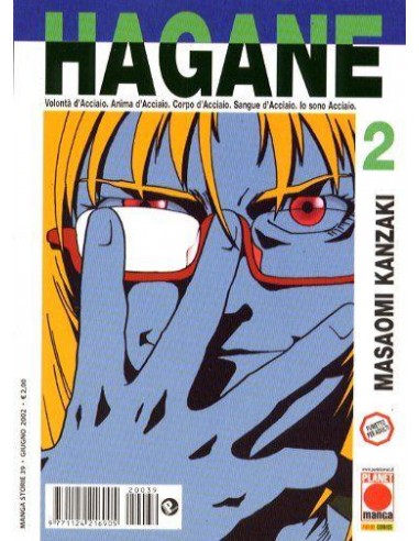 HAGANE 2 - MANGA STORIE 39