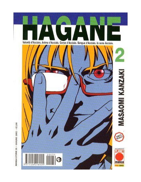 HAGANE 2 - MANGA STORIE 39