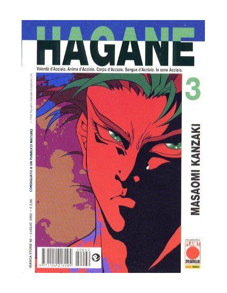 HAGANE 3 - MANGA STORIE 40