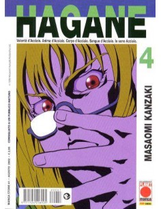 HAGANE 4 - MANGA STORIE 41