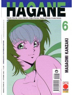 HAGANE 6 - MANGA STORIE 43
