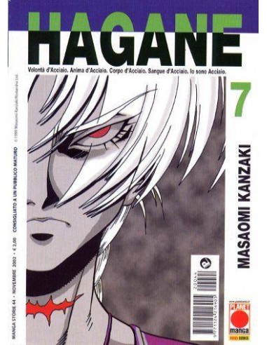 HAGANE 7 - MANGA STORIE 44