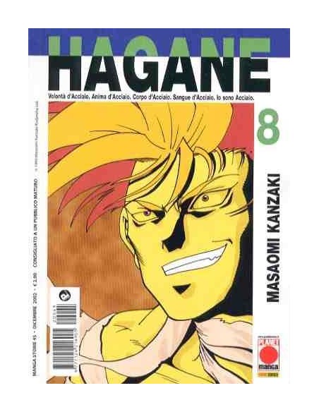 HAGANE 8 - MANGA STORIE 45