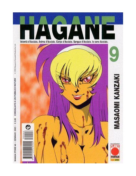 HAGANE 9 - MANGA STORIE 46
