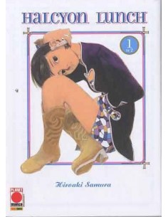 HALCYON LUNCH 1 - (DI 2)