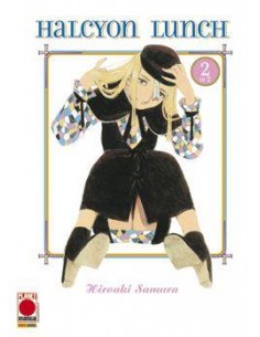 HALCYON LUNCH 2 - (DI 2)