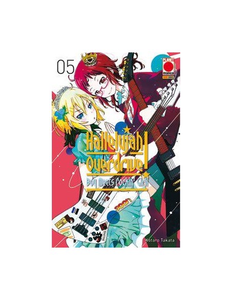 HALLELUJAH OVERDRIVE! 5