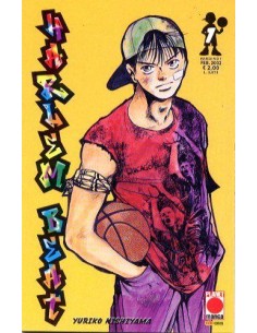 HARLEM BEAT 1 - MANGA MIX 1