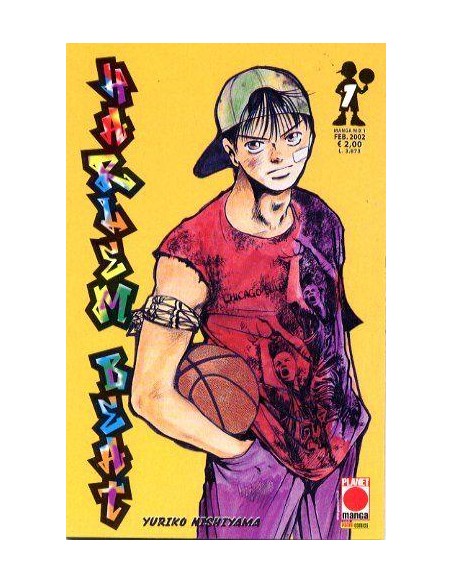 HARLEM BEAT 1 - MANGA MIX 1