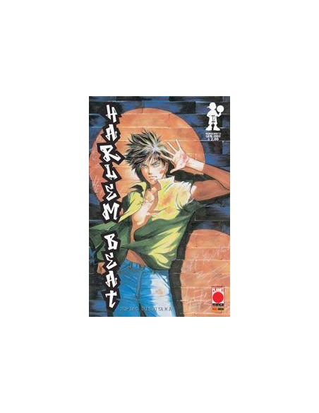 HARLEM BEAT 12 - MANGA MIX 12