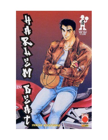 HARLEM BEAT 15 - MANGA MIX 15