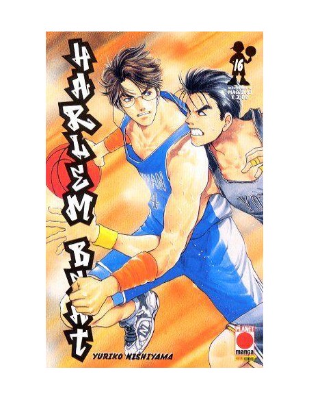 HARLEM BEAT 16 - MANGA MIX 16