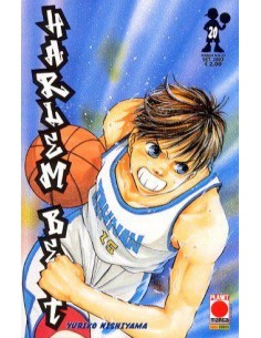 HARLEM BEAT 20 - MANGA MIX 20