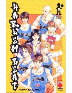 HARLEM BEAT 22 - MANGA MIX 22