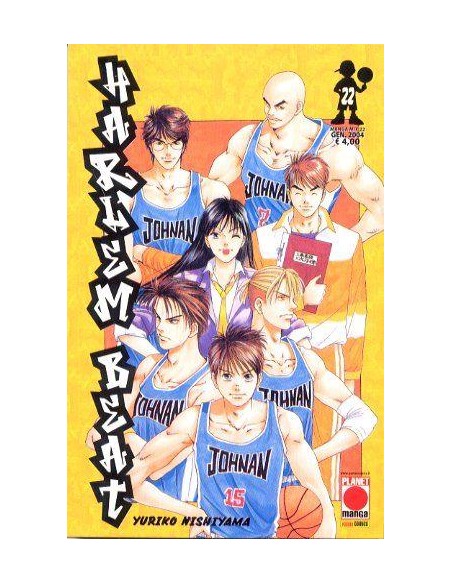 HARLEM BEAT 22 - MANGA MIX 22