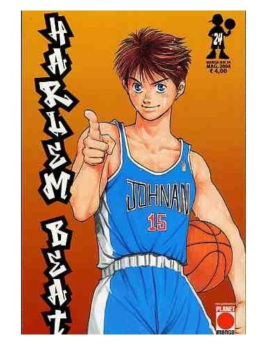 HARLEM BEAT 24 - MANGA MIX 24