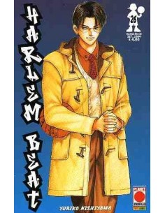 HARLEM BEAT 26 - MANGA MIX 26