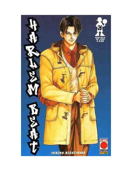 HARLEM BEAT 26 - MANGA MIX 26