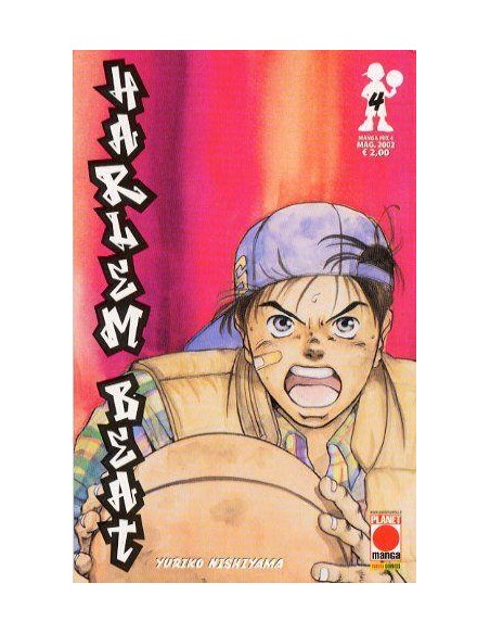 HARLEM BEAT 4 - MANGA MIX 4