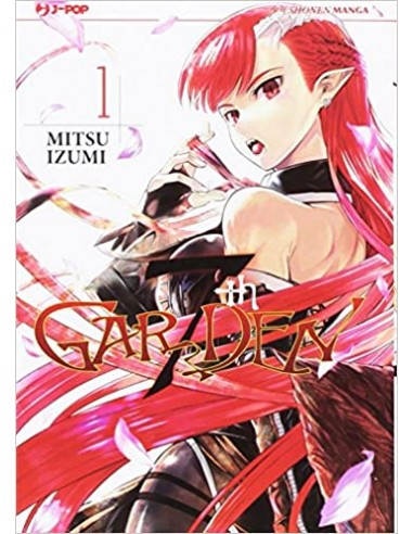 7TH GARDEN 1