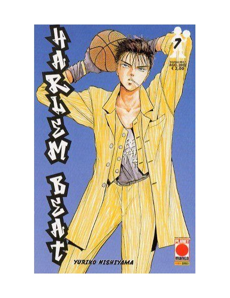 HARLEM BEAT 7 - MANGA MIX 7