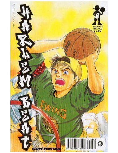 HARLEM BEAT 8 - MANGA MIX 8