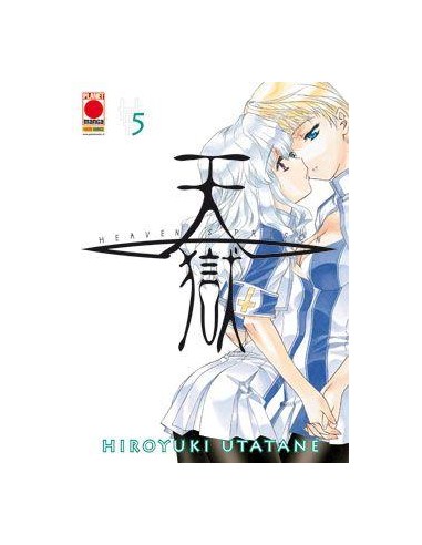 HEAVEN`S PRISON 5