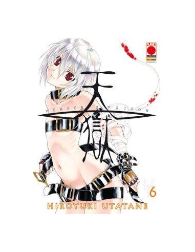 HEAVEN`S PRISON 6