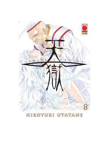 HEAVEN`S PRISON 8