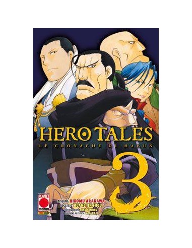 HERO TALES 3