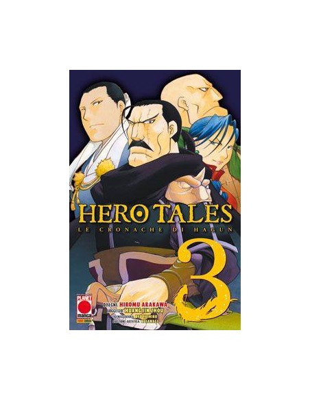 HERO TALES 3