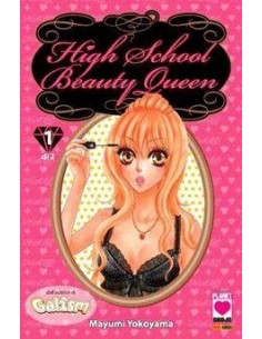 HIGH SCHOOL BEAUTY QUEEN 1 - MANGA DREAM 108
