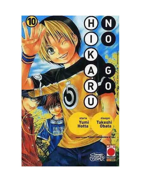 HIKARU NO GO 10
