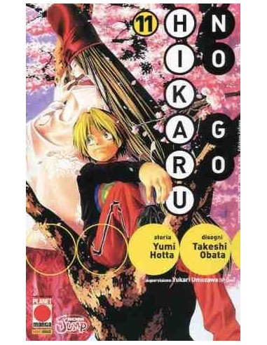 HIKARU NO GO 11