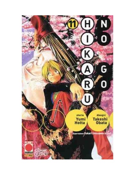 HIKARU NO GO 11
