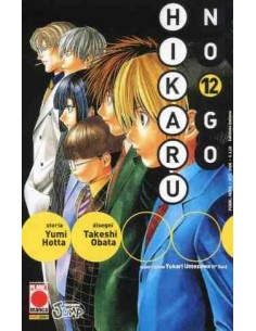 HIKARU NO GO 12