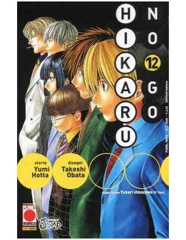 HIKARU NO GO 12