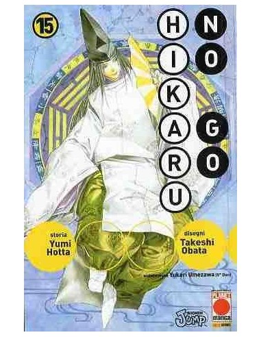 HIKARU NO GO 15
