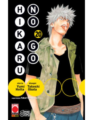 HIKARU NO GO 20