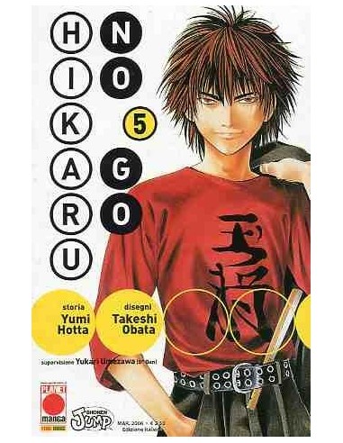 HIKARU NO GO 5
