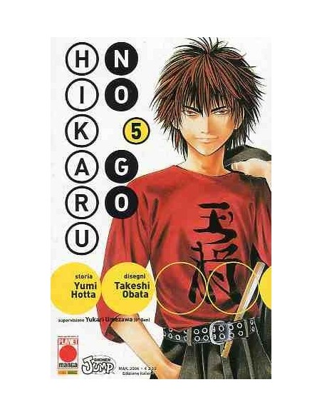 HIKARU NO GO 5