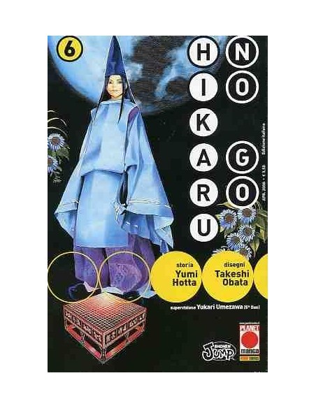 HIKARU NO GO 6