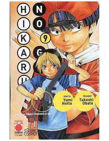 HIKARU NO GO 9
