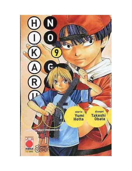 HIKARU NO GO 9