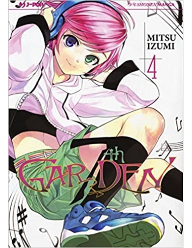 7TH GARDEN 4