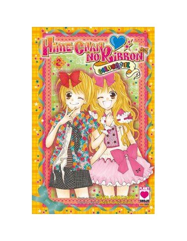 HIME-CHAN NO RIBBON COLORFUL 2 - (DI 6)