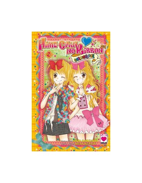 HIME-CHAN NO RIBBON COLORFUL 2 - (DI 6)