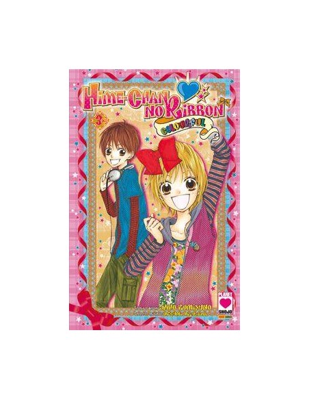 HIME-CHAN NO RIBBON COLORFUL 3 - (DI 6)