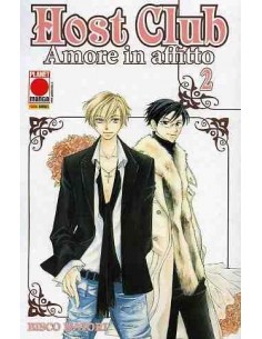 HOST CLUB AMORE IN AFFITTO RISTAMPA 2